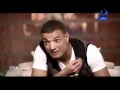 استعرض الفيديو