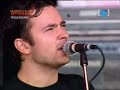 millencolin fingers crossed live big day out 2003