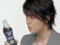Masaharu Fukuyama 福山雅治 - PEPSI NEX Masaharu Fukuyama 福山雅治 - PEPSI NEX
