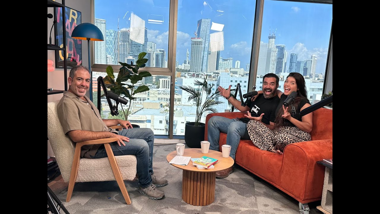 מאיה ויהודה דביר מציירים זוגיות- ההיכרות בצבא, ההון שאבד וההחלטה לפתוח חשבון אונליפ*