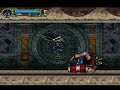 Castlevania SOTN Boss (jefe), The Creature, perfect