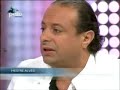 mestre alves explica previsões parte 2