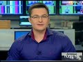 Видеоновость США | Facebook построит офис у полярного круга
