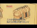 山口智子動画