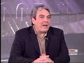 crónica de tv sobre antifascista asesinado por un nazi