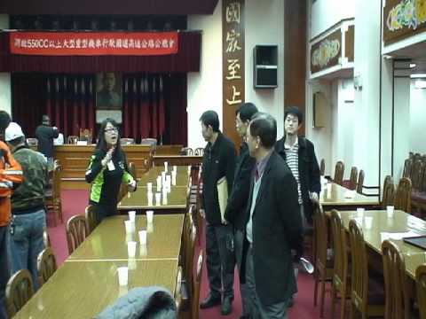 請求加強宣導片段.flv