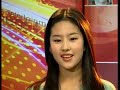 liu yi fei