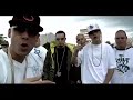 Syko Ft DeLaGhetto, Cosculluela, Guelo Star - Asi Es Mi ViDa