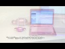 Sony Rolly SEP-50BT