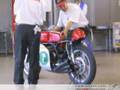 Honda 250cc six cylinder GP motorbike