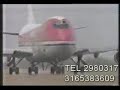 Avianca Old Avianca Old