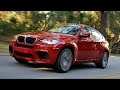 Video de Bmw X6 M 599