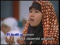 shalawat ilahillas shalawat ilahillas