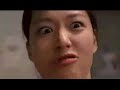 My Sassy Girl - Accidentally in Love My Sassy Girl - Accidentally in Love