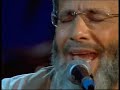yusuf islam   father   son