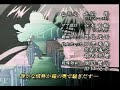 Shi zu Ku  [GTO]