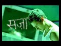 Mit Jaaye - Full Song [Extended Version]