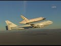 Shuttle carrier aircraft Shuttle carrier aircraft