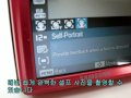 SAMSUNG ES60 DIGITAL CAMERA (korean)