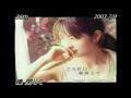 ZARD ~Single History~ #2 (24th~42th) ZARD ~Single History~ #2 (24th~42th)