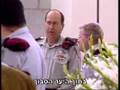 Israel Defence Forces High Commanders Singing!