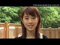 中醫頻道─不再失眠　No More Insomnia  Insomnia Traditional Chinese Medicine