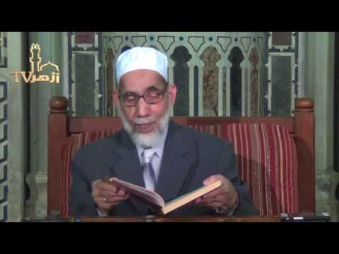 شرح كتاب فتح المغيث 5 للدكتور أحمد معبد