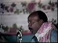 Majaajilo Dhaylo jacay