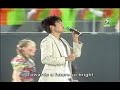 NDP 2008 - Where I Belong