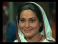 MUKH PE JO CHHIDKA PAANI - DHARAM KARAM MUKH PE JO CHHIDKA PAANI - DHARAM KARAM