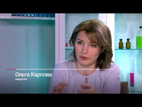Программа "Симптомы" на телеканале "Доктор". Зав. отделением ОНМК, к.м.н. О.В. Карпова рассказывает о симптомах, лечении, профилактике и реабилитации после состояний, вызванных острыми нарушениями мозгового кровообращения.