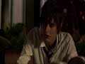 shane   carmen so complicated