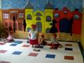 Fiestas Patrias