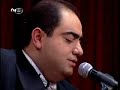 Özer Atik - Ne Yazık