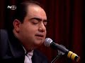 Özer Atik - Ne Yazık