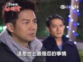 世間情 第284集 Ordinary Love Ep284 Part 2