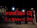 tejanisimo xtreme | exhibicion de baile