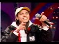 Yerba Brava - Baila La Negra