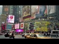 Alicia Keys – New York