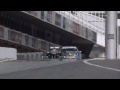 HD Video - 2012 F1 vs DTM – Michael Schumacher and Ralf Schumacher