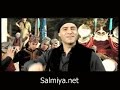  assi el helani sawt el heda .html