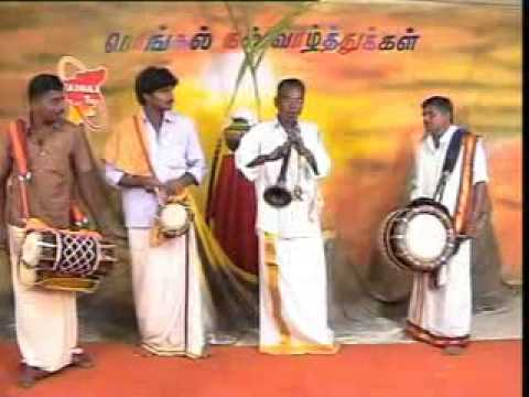 Karakattam