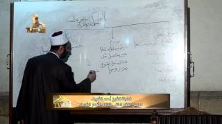 تقسيم العام باعتباره خص منه البعض و لم يخص منه البعض