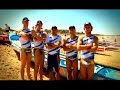 aussiebum