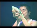 Gongmyoung - Electronic Jangoo Gongmyoung - Electronic Jangoo