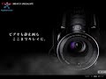 CANON iVIS HF S11 (VIXIA S100, LEGRIA S100) High Definition Camcorder