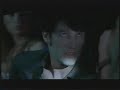 True Blood Special Featuring Martin Pierron