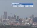 The WORLD LIVE - 12:00 GMT on October 11, 2008