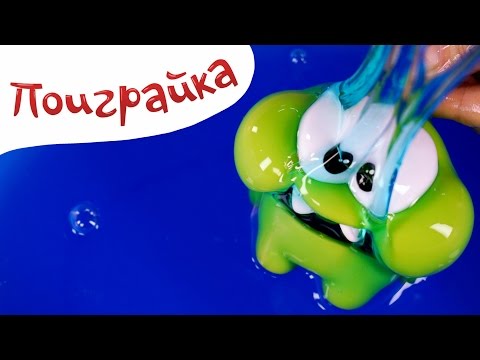 ам-ням рыбалка ам-ням рыбалка