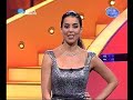 Vitor Fonseca no Dança Comigo - Danças Africanas